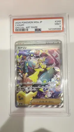 POKEMON JAPANESE M2a-MEGA DREAM ex #248 CANARI SPECIAL ART RARE PSA 9 - Image 2
