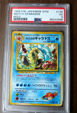 1998 Pokemon Japanese Gym Misty's Gyarados Holo #130 PSA 3 VG Vintage WOTC - Image 1