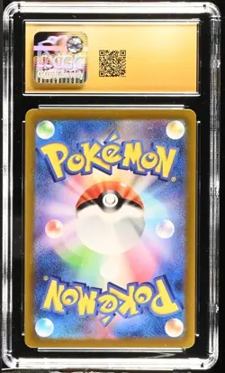 CCG Pristine 10 - Pokemon Raichu 74/71 Clay Burst Japanese Art Rare - Image 2