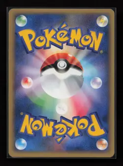 Falkner's Fearow 002/141 Common VS Series Pokemon Japanese Near Mint - Image 2