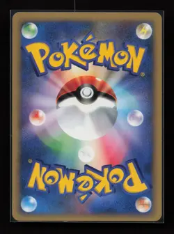 Falkner's Delibird 006/141 Common VS Series Pokemon Japanese Near Mint - Image 2