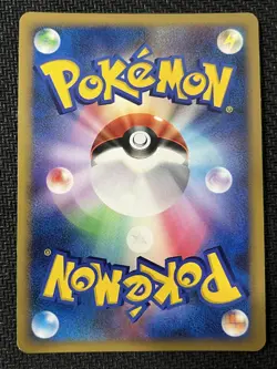 Empoleon 004/013 Entry Pack DPt Pokemon Japanese Lightly Played - Image 2