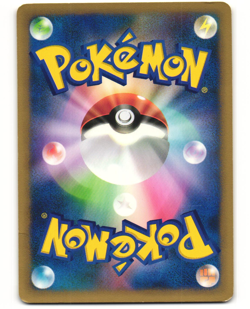 Morty's Noctowl Common Pokemon TCG VS Series 024/141 MP - Image 2