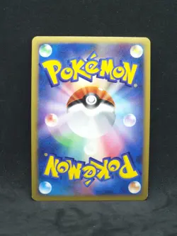 Pokemon Japanese Galactic’s Conquest Drapion Lv.X 060/096 1st Edition (LP/NM) - Image 2