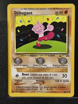 Carte Pokemon Debugant 66/75 Edition 2 Ed 2 Neo Discovery Wizards FR 5 - Image 2