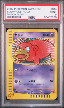2002 POKEMON JAPANESE #014 SLOWPOKE-HOLO McDONALD'S PSA 9 MINT - Image 1