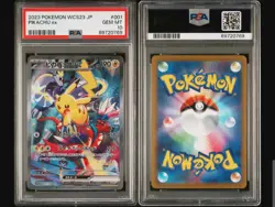 2023 POKEMON JPN WCS23-WORLD CHAMPIONSHIPS YOKOHAMA DECK #001 PIKACHU EX PSA 10 - Image 3