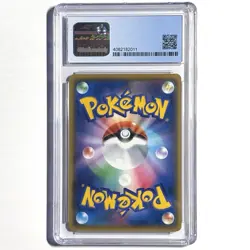 SNORLAX VMAX 046/060 RRR POKEMON SHIELD JAPANESE HOLO CGC PRISTINE 10 - Image 3