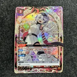 Pokemon Shiny Card Individual Card Selection Used Condition Please Review - Image 1