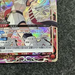 Pokemon Shiny Card Individual Card Selection Used Condition Please Review - Image 5