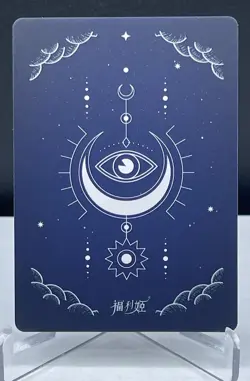 Goddess story Waifu SSR -008 card Anime Art Holo foil - Image 2