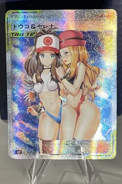 TAG TEAM Trainers Trainer Holographic Textured Goddess Custom Art Foil TCG Card - Image 1