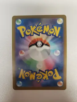 Ferrothorn AR 072/062 sv3a Raging Surf Pokemon Card Japanese Scarlet & Violet NM - Image 2