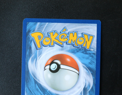 Pokemon Card - Briar 171/142 - Stellar Crown - Special Illustration Rare - NM ⭐ - Image 5