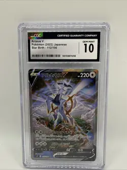Arceus v Star Birth Holo Card 112/100 S9 Japanese Edition CGC 10 - Image 1