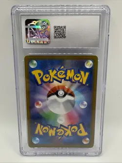 Arceus v Star Birth Holo Card 112/100 S9 Japanese Edition CGC 10 - Image 2