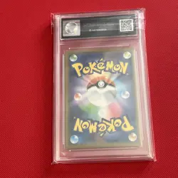 Pokemon Japanese Slowpoke & Psyduck GX 011/094 Miracle Twins Get Graded 9.5 - Image 2