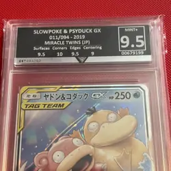 Pokemon Japanese Slowpoke & Psyduck GX 011/094 Miracle Twins Get Graded 9.5 - Image 3