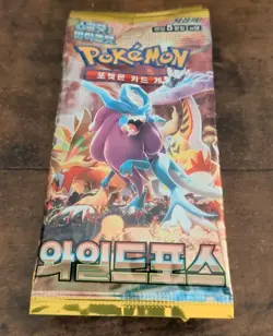 Pokemon Card Wild Force sv5K NEW SEALED Korean Booster Lot Of 10 Temporal Forces - Image 1