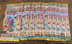 Pokemon Card Wild Force sv5K NEW SEALED Korean Booster Lot Of 10 Temporal Forces - Image 2