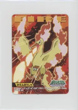 Moltres Bandai Pokemon Kids Mini Diamond & Pearl #123 2008 - Image 1
