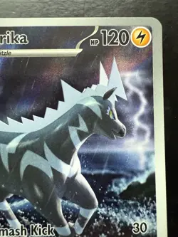 Zebstrika 115/086 Illustration Rare SV: White Flare Pokemon (NM) - Image 3
