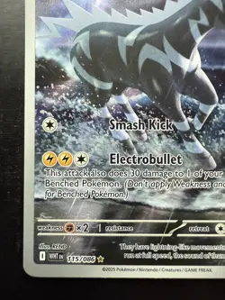 Zebstrika 115/086 Illustration Rare SV: White Flare Pokemon (NM) - Image 4