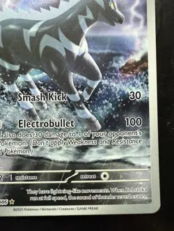 Zebstrika 115/086 Illustration Rare SV: White Flare Pokemon (NM) - Image 5