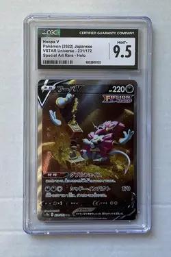 Pokemon TCG Hoopa v Secret Art Rare Card 231/172 VSTAR Universe CGC 9.5 - Image 1