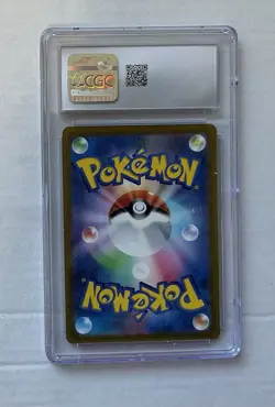 Pokemon TCG Hoopa v Secret Art Rare Card 231/172 VSTAR Universe CGC 9.5 - Image 2