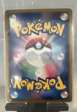 Pokemon Togetic The Town on No Map 062/092 Japanese Holo Rare Unlimited Card - Image 4