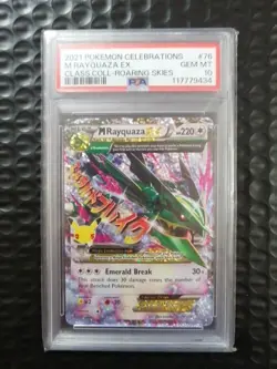 2021 Pokemon SWSH Celebrations Rayquaza Classic Collection #76/108 PSA 10 - Image 1