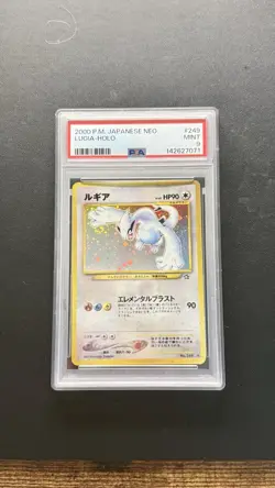 Pokemon Lugia #249 Holo Rare 2000 Japanese Neo Swirl - PSA 9 - Image 1