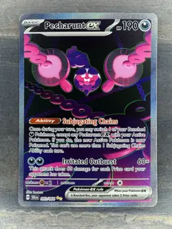 2024 Pokemon SV: Shrouded Fable Pecharunt ex Special Illustration Rare #093/064 - Image 1
