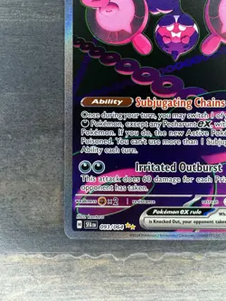 2024 Pokemon SV: Shrouded Fable Pecharunt ex Special Illustration Rare #093/064 - Image 4