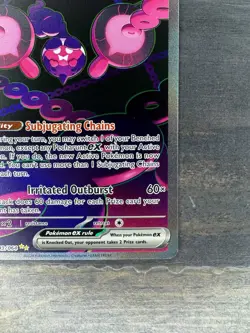 2024 Pokemon SV: Shrouded Fable Pecharunt ex Special Illustration Rare #093/064 - Image 5