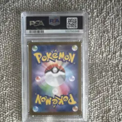 Pokemon Ceruledge Art Rare Holo SV8 109/106 Japanese PSA 10 - Image 2