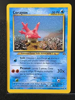 Carte Pokemon Corayon 37/75 Edition 2 Ed 2 Neo Discovery Wizards FR 3 - Image 2