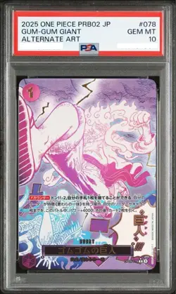 PSA 10 Gum Gum Giant R Parallel OP09-078 ONE PIECE The Best Vol.2 Japanese - Image 1