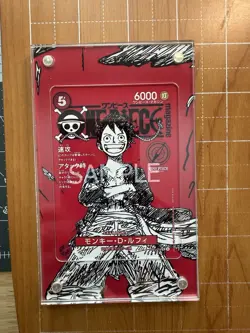 Monkey D Luffy ST21-014 Red Promo One Piece Magnetic 🧲 Extended Art Case - Image 2