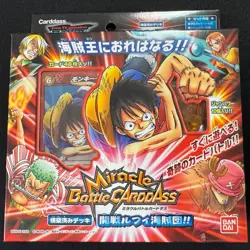 Miracle Battle Carddass ONE PIECE Luffy Straw Hat Pirates Deck Sealed Japanese - Image 1