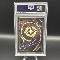 2023 DISNEY LORCANA EN 2-RISE OF THE FLOODBORN ENCHANTED #210 BEAST PSA 9 - Image 2