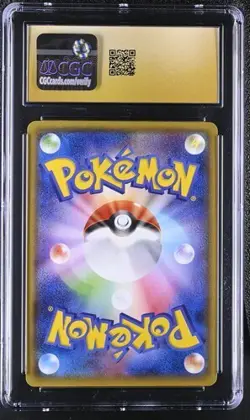 ✨✨ POP 8 2015 CGC 10 Pristine M Rayquaza EX 006/018 EX Mega Battle Pokemon Card - Image 2