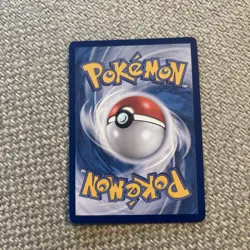 Drampa AR 083/071 SV5M Cyber Judge - Pokemon Card Korean Scarlet & Violet - Image 2