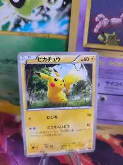 Pokemon Karte Card Pikachu XY Raichu Break Evoltutions Pack SNP japanese Mint - Image 1