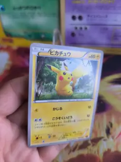 Pokemon Karte Card Pikachu XY Raichu Break Evoltutions Pack SNP japanese Mint - Image 2