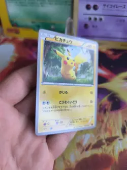 Pokemon Karte Card Pikachu XY Raichu Break Evoltutions Pack SNP japanese Mint - Image 4