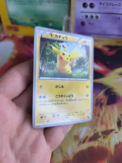 Pokemon Karte Card Pikachu XY Raichu Break Evoltutions Pack SNP japanese Mint - Image 5