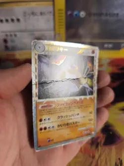 Pokemon Karte Card Holo Machamp Prime Machomei Triumph Hgss Heartgold japanese - Image 5