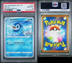 2021 POKEMON JPN S PROMO PROJECT PIPLUP #232 PIPLUP PSA 10 - Image 3